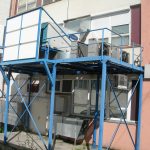 Системы кондиционирования
