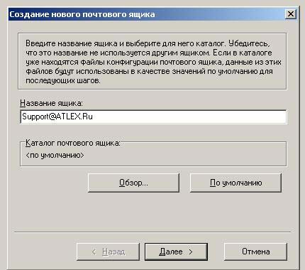 the_bat_new1
